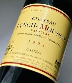 Chateau Lynch Moussas 1995