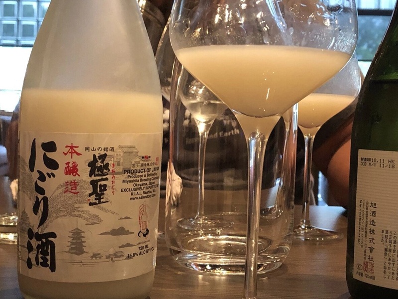 Nigori Sake