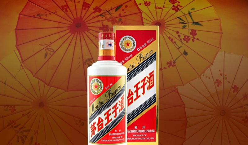 rượu mao đài hoàng tử