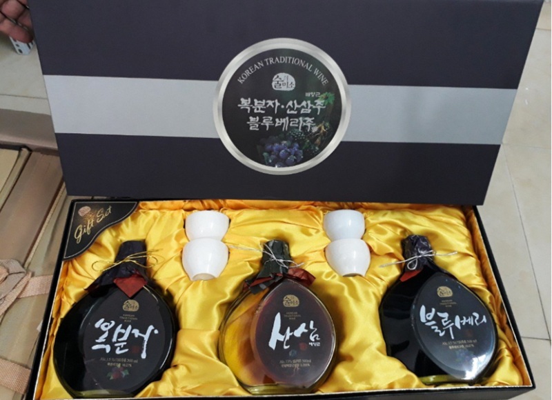 rượu phúc bồn tử là gì