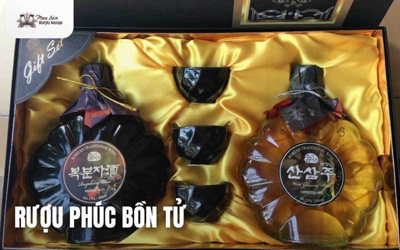 rượu phúc bồn tử