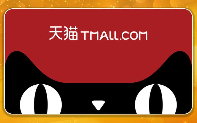 Tmall là gì? Ra đời khi nào?